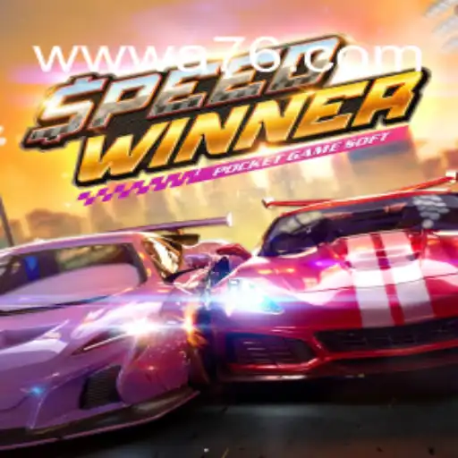 Exploration of SpeedWinner: A Prime Experience in A76.com Oficial Slots Brasil #1