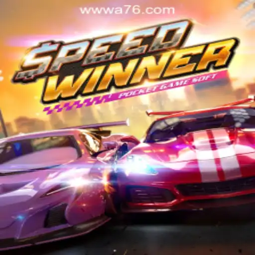 Exploration of SpeedWinner: A Prime Experience in A76.com Oficial Slots Brasil #1